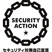 SECURITY ACTION SECURITY ACTION